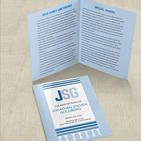 Blue Monogram Tallit Bar or Bat Mitzvah Program